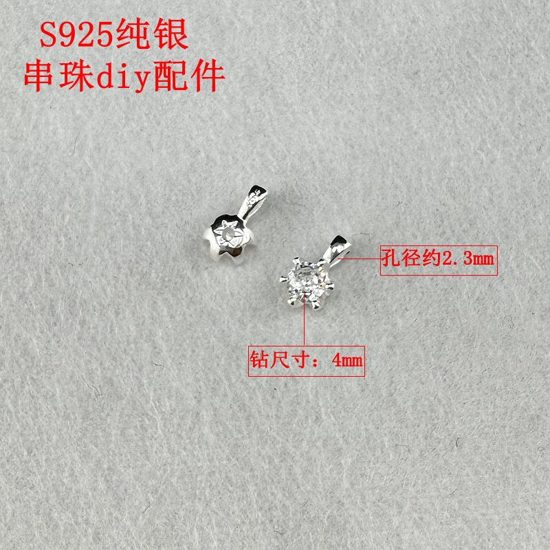 微信图片_20250311144335