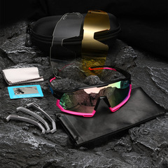 Cross-border new stylish large-frame outdoor cycling sunglasses set for men and women, 9932 color-changing sports sunglasses set