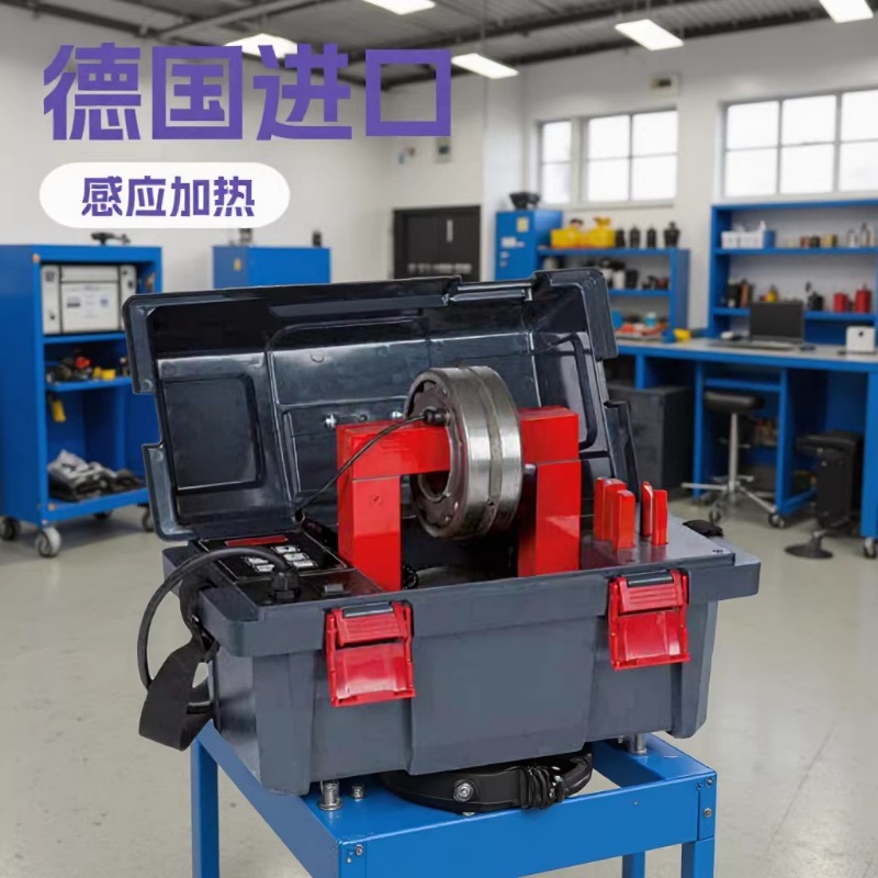 原装德国进口感应加热器 轴承加热器 轴承安装加热器BEGA BETEX