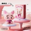M62 Little pig