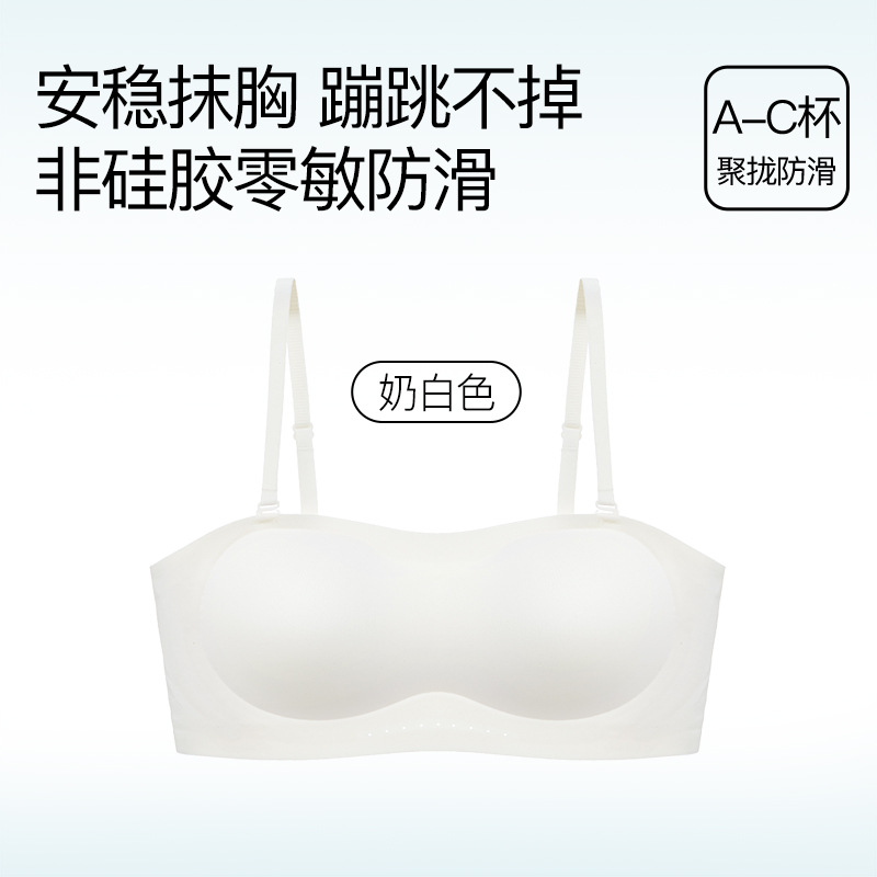 milky white