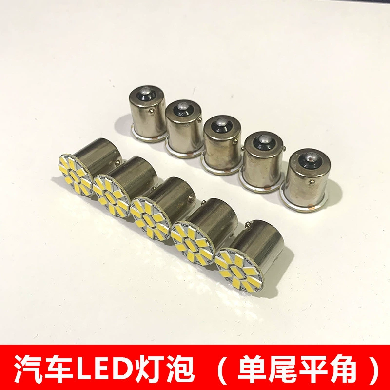 LED-лампа, стоп/фара, 12V/24V