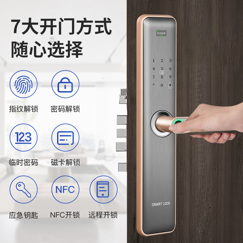 Mori cerradura de contraseña de huella dactilar puerta de seguridad para el hogar cerradura de contraseña universal cerradura de puerta electrónica cerradura inteligente
