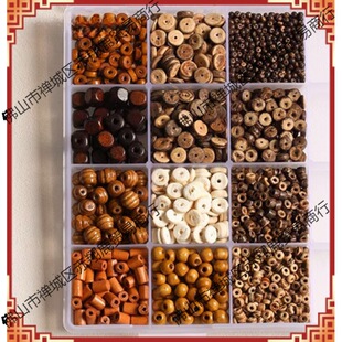 �͹Űٴ�����ʽľ��Ҭ�Ӛ������diy������ϰ�����ɢ����