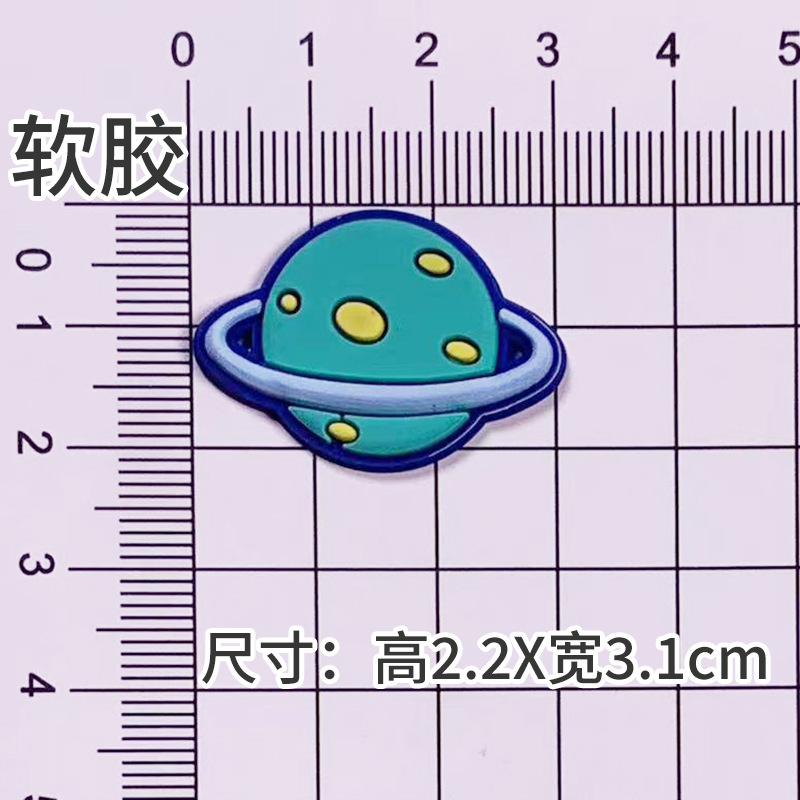 Soft glue: green planet