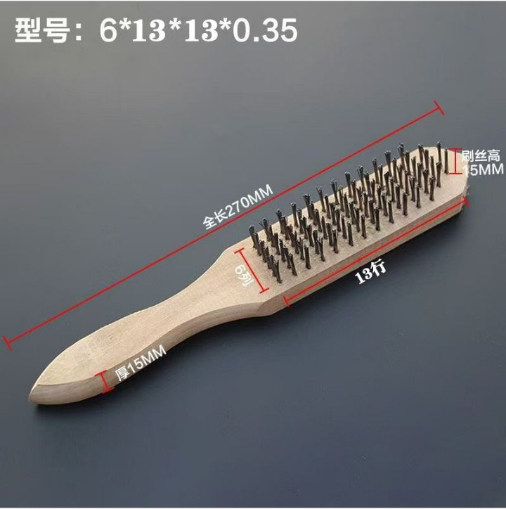 Raspado de escamas de pescado artefacto mango de madera cepillo de alambre de acero limpieza pulido general Wenwan base cepillo de limpieza eliminación de óxido de metal