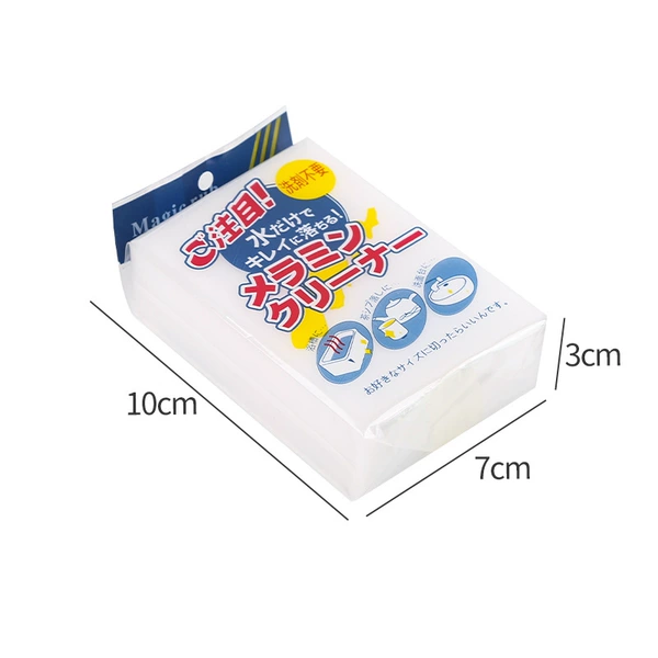 Large bag 10*7*3cm