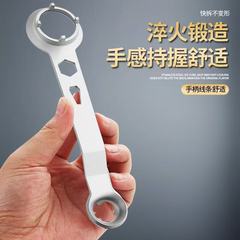 多功能加厚角磨机调节扳手配件四爪角磨机专用扳手拆卸扳手拆卸