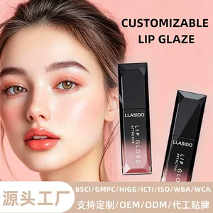 广东雅丽诗科技有限公司