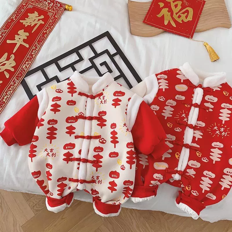 婴儿拜年服加绒连体衣秋冬季洋气男女宝宝喜庆过年衣服新生儿兔年