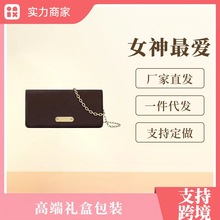 跨境外贸驴家包包女Lily woc高级原单全钢五金斜挎包钱包真皮通勤