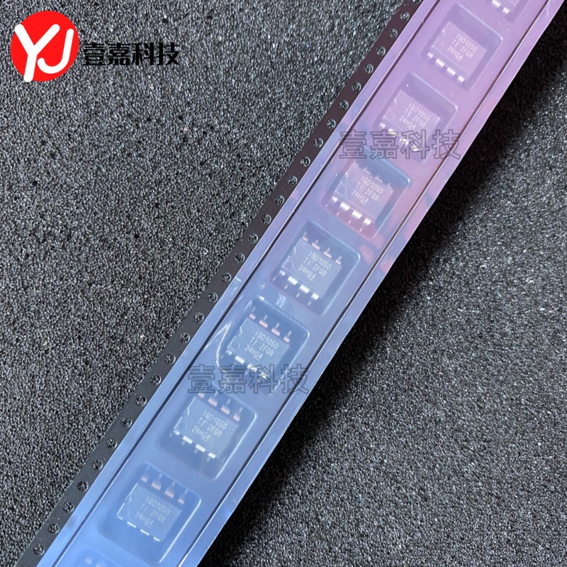 New direct shooting ISO1050DUBR ISO1050 SOP-8 patch CAN bus transceiver chip