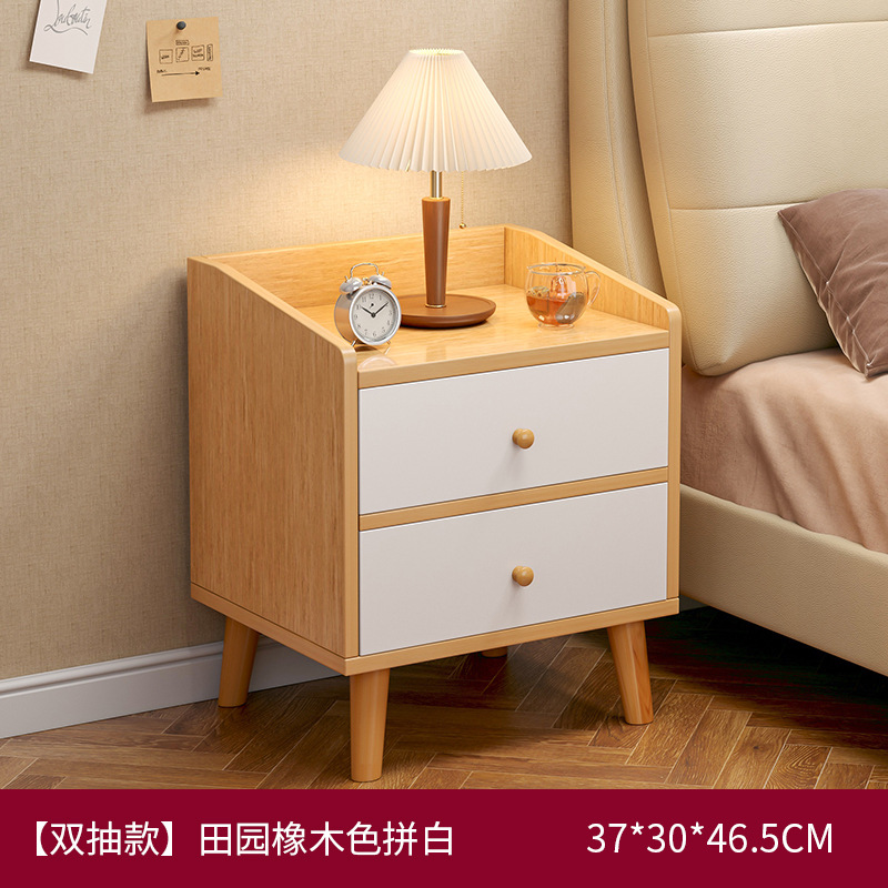 Mesa de cabecera simple y moderna cabecera de cama de dormitorio doméstico, armario de almacenamiento multifuncional para alquilar un pequeño armario de cabecera