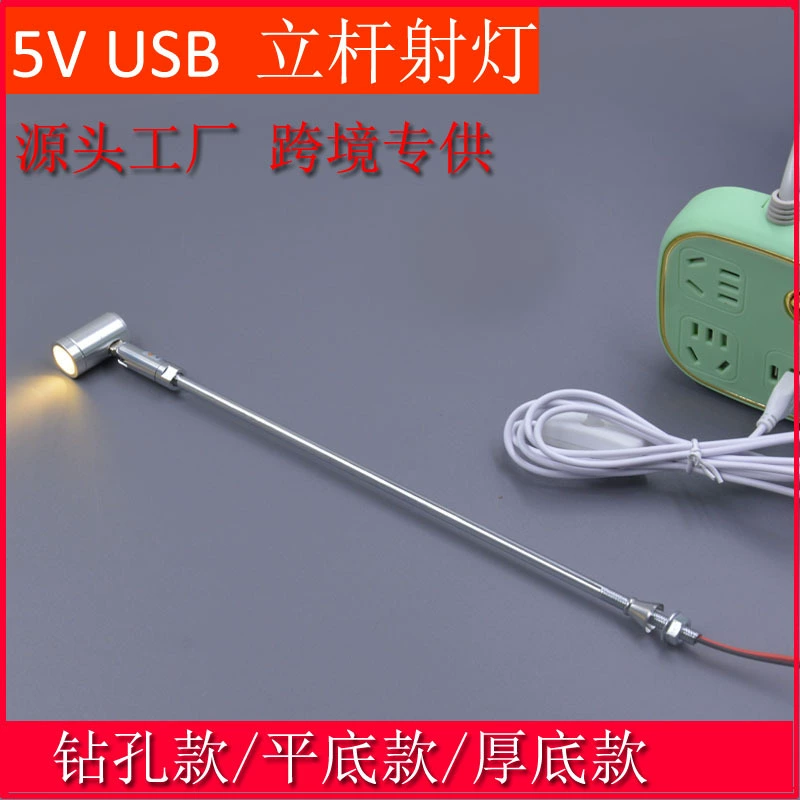 Ювелирные изделия, огни, подставка, аквариум, 1W, 5V