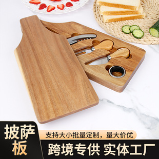 Customized New Cheese Knife Set Cheese Board Rotating Storage Box Set 4-Piece Cheese Board Cheese Fruit Cutting Board