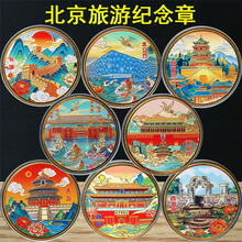 �������ξ��c�o��Źʌm�U�͈@�쉯�L���찲�T�B�������Ą��o����