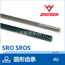 KHK �A���X�l KHK�A�X�l  SRO�A�X�l  SROS�A�X�l  �ձ�KHK������