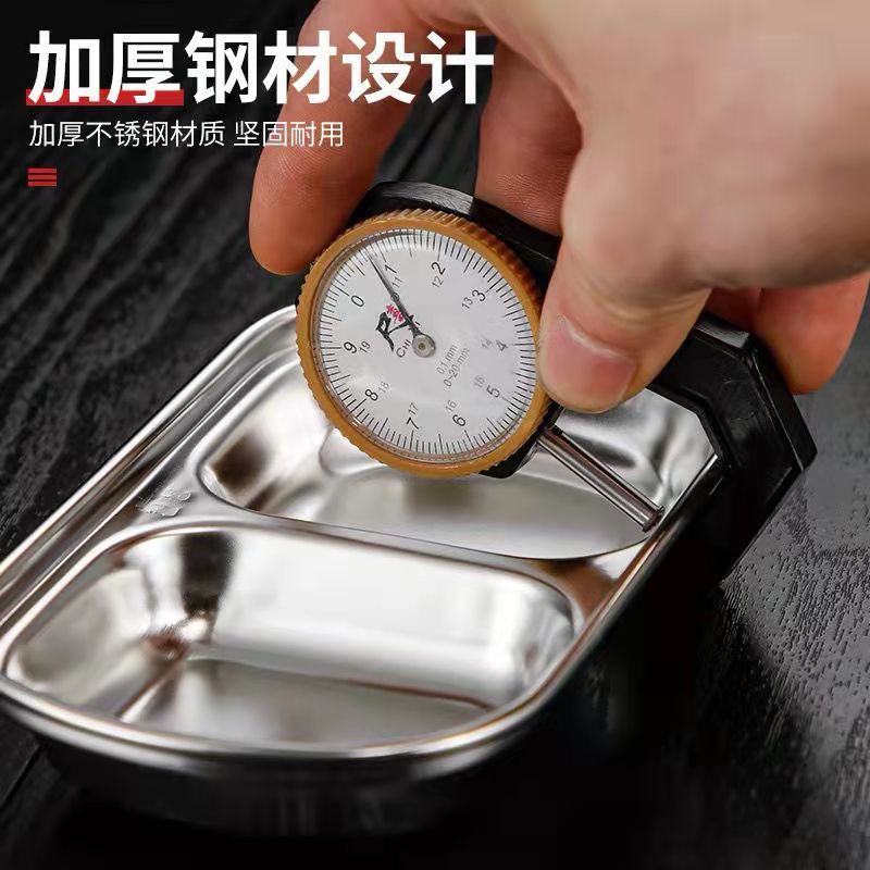 ins韓式醬料碟 304不鏽鋼分格火鍋烤肉蘸料碗調味小碟子家用餐具