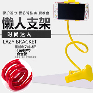 ͨ���֙Cƽ�����֧�� �����๦���p�A���^֧�ܵ��� �֙C֧�����