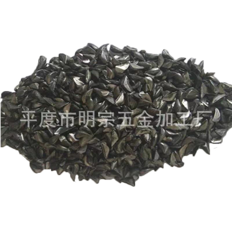 厂家直销钢厂炼钢专用铁钉屑、钉屑、钉子下脚料、钉尖Q235材质