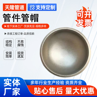 ̼䓸߉����^��ñ�S�����l304���P䓙E�A�������η��^���ι�ñ