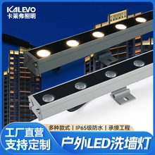 �����ˮϴ����24Wledϴ����ȫ�ʾ���Ͷ���ҹ���������̟��߶���