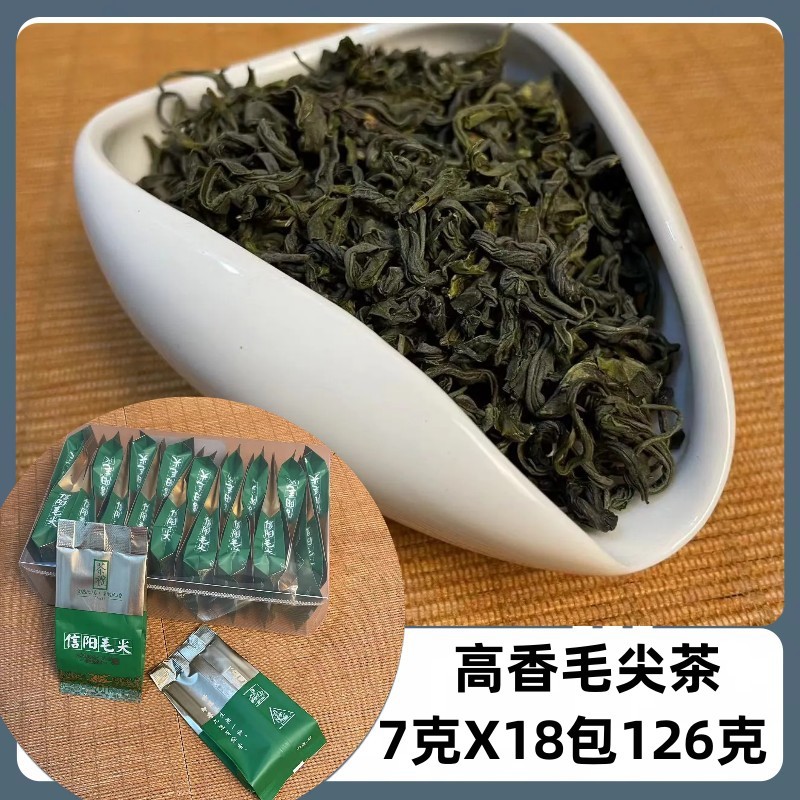 茶叶PVC盒7克小泡装超市散装直播货源绿茶红茶铁观音乌龙茶叶批发详情22