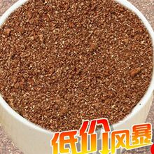 ��ʯ��������ʯǤ��l�����àI�B���w����ͨ�àI�B���N�˷N����ʯ