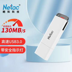 ランコu 185高速usb3.0優盤128gランプ付き64gシステムusbメモリ32g印刷ロゴ彫刻16g