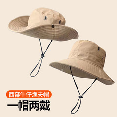 西部カウボーイ帽漁師帽女性登山太陽日焼け止め帽屋外キャンプ日よけ帽子登山釣り帽男