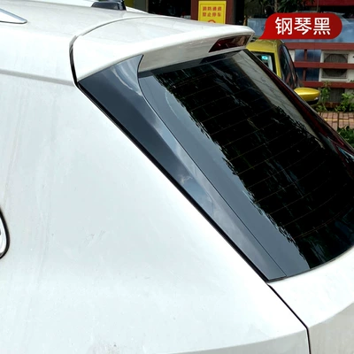Flank Tail Car Sticker – Fixed wind wing