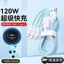 һ�����W�侎���������m����O���A�鰲׿С�׿�侀����һ��늾�