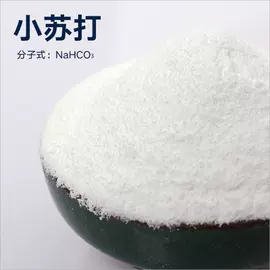 碳酸盐;氯化物;硫酸盐