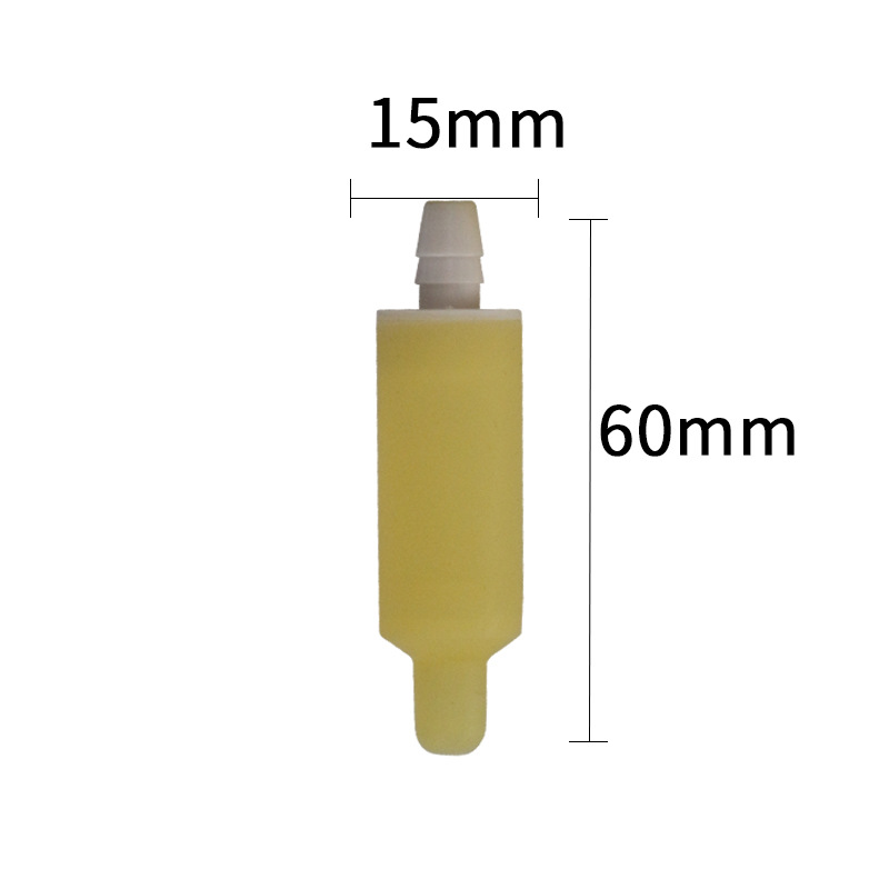 RKT4皂液器配件内胆内瓶出液管嘴喷洗手液盒内壶塑料瓶硅胶皂液口