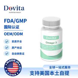 Dovita��������Ʒ���SOmega3�~��O EM���ӹ��N �ƶ� ��