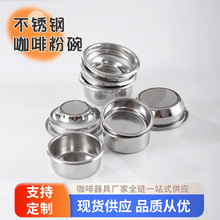 ���șC����η��p��51mm�����坍ä��58mmͨ�ÿ��șC����������l