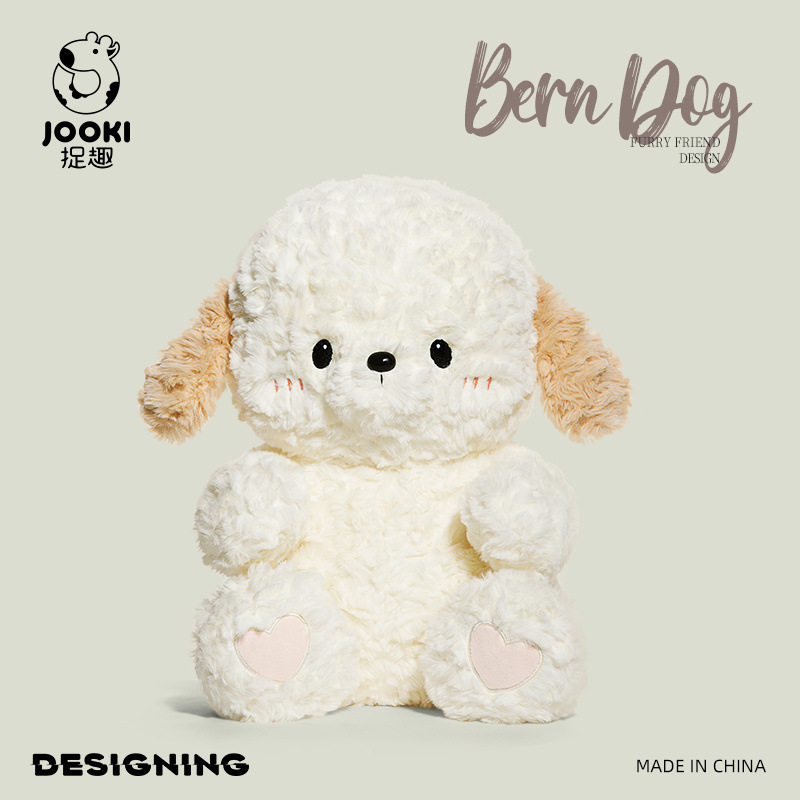 S2k fun Bern Bern Bern Berne Plush Toys Polki Doll Puppy Puk Dog…