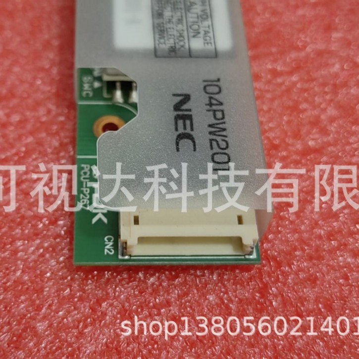 104PW201 PCU-P267 104PW1201-A  NEC原装现货 TDK逆变器高压条