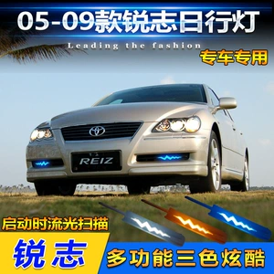 Toyota Reiz Mark X 2005-2009 üçün Dəyişdirilmiş LED Ön Duman İşıqları