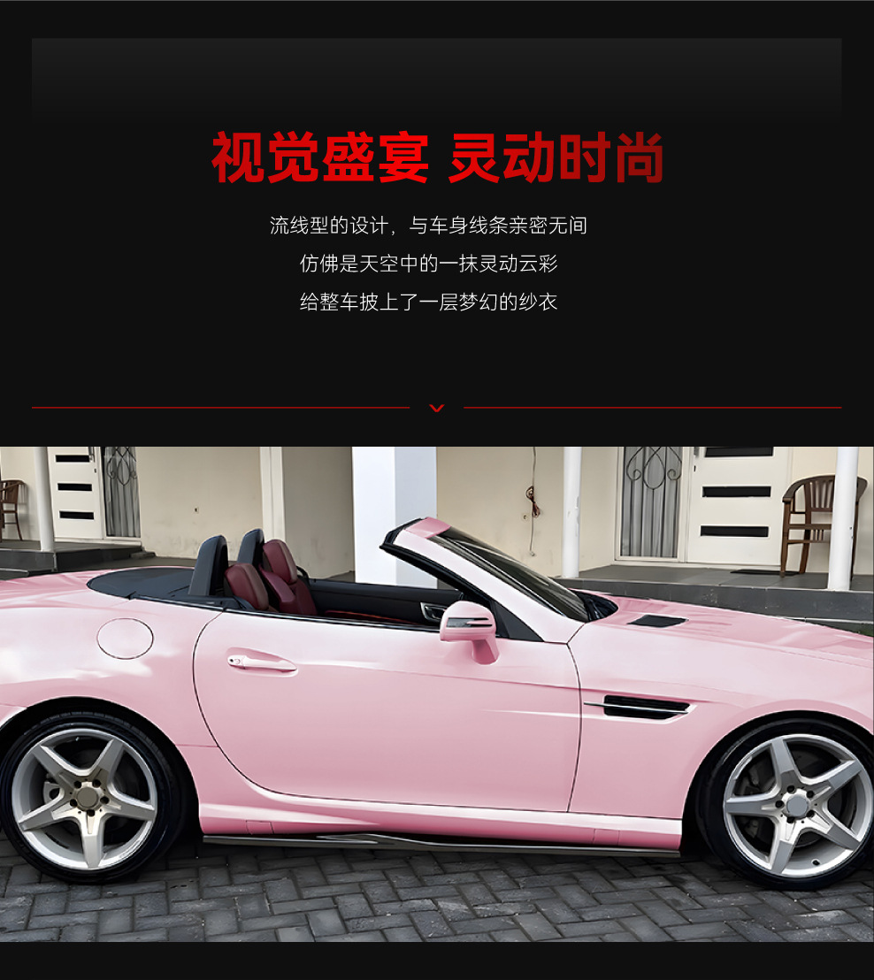 Suitable for 2011-2015 Mercedes-Benz Slk R172 Special Side Skirts, Body Stickers, Spoiler, and Body Kit for Cross-Border Modification