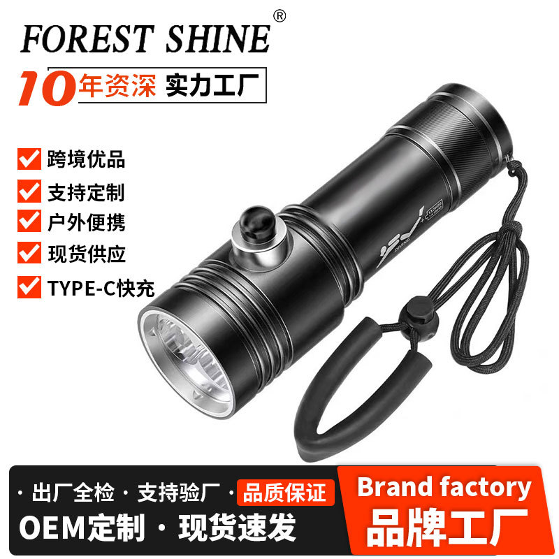 Linterna DE BUCEO transfronterizo resaltar p70 al aire libre larga resistencia recargable luz amarilla subacuática linterna de buceo nocturno profesional