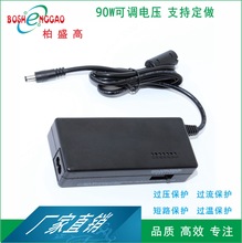 24V3.5A��Ҏ/��Ҏ 36V2.5A �m���� ��NҎ����^ �pUSB �ϵ�TUV