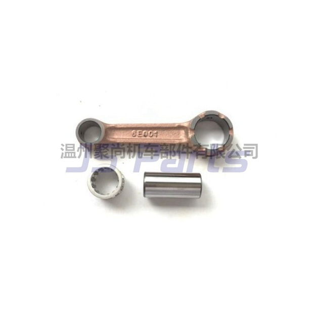 Outboard 6HP 8HP 2sT 6N0-E1651 6G1-11651