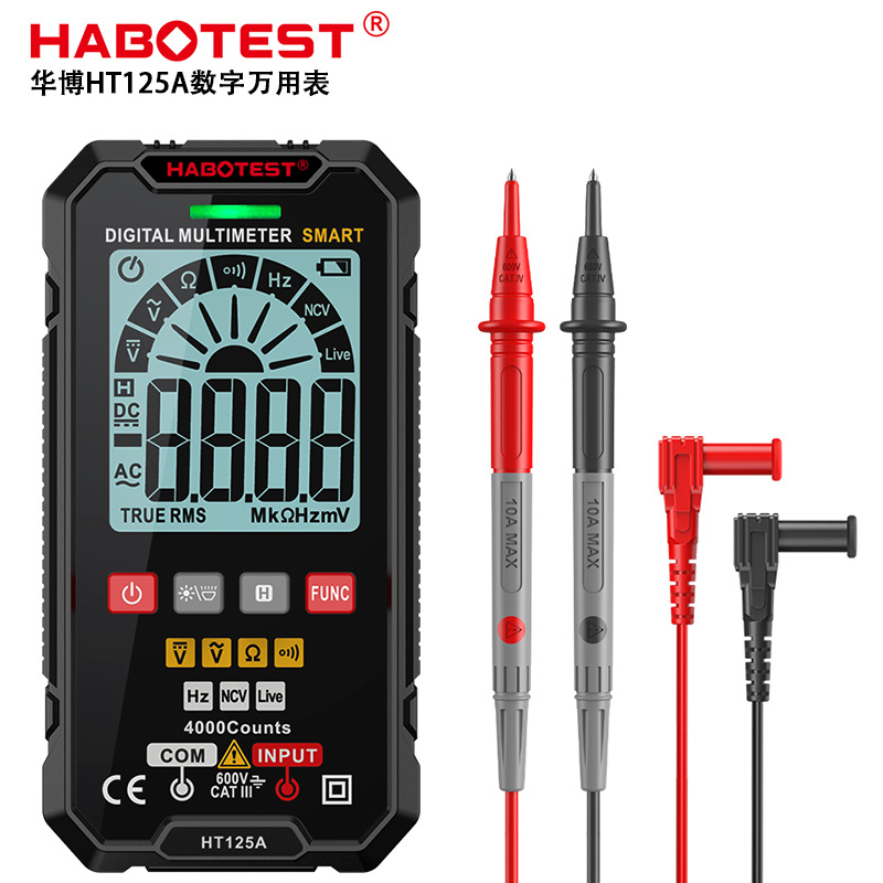 华博HT125A数字万用表智能防烧袖珍万能表多功能仪表自动量程工厂