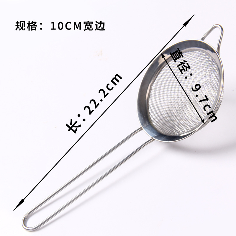 직경 10CM