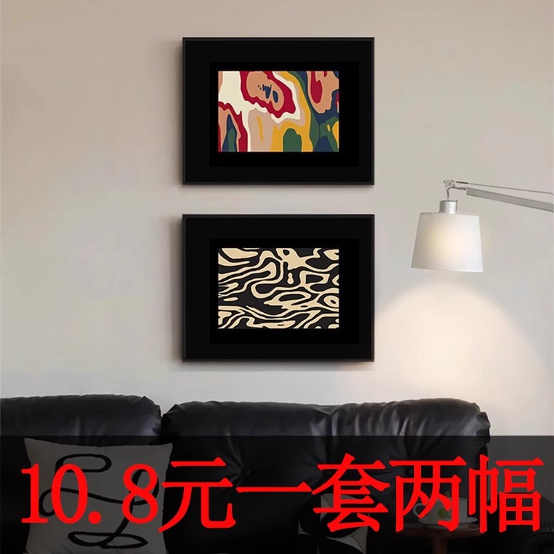 Medieval Style French Decorative Painting, Retro Hanging Painting, Niche High-End Abstract Ornaments, Entrance Wall Decoration, Living Room and Restaurant