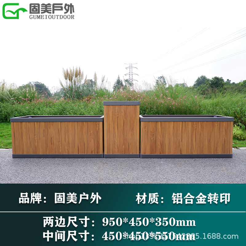 2.35 m 폭발 조합 수직 패턴