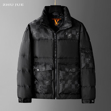 �W؛2025�����¿�Ӻ����I��q����ʿ���ƻ��·�����ů�����q����