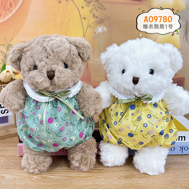 Muñeca de oso de peluche Juguete de peluche al por mayor Muñeca de trapo Prensa Muñeca de oso Regalo de cumpleaños grande Boda transfronteriza