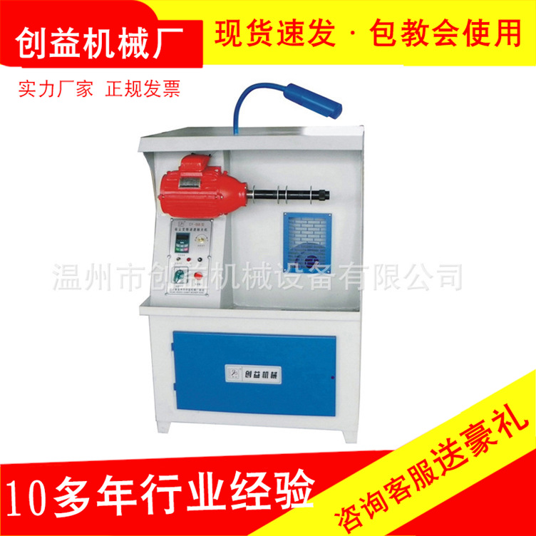 668GXA型单头箱式吸尘变频调速抛光机 鞋面抛光机制鞋机械设备